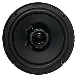 Phoenix Gold Suzuki hjttaler upgrade kit 6,5