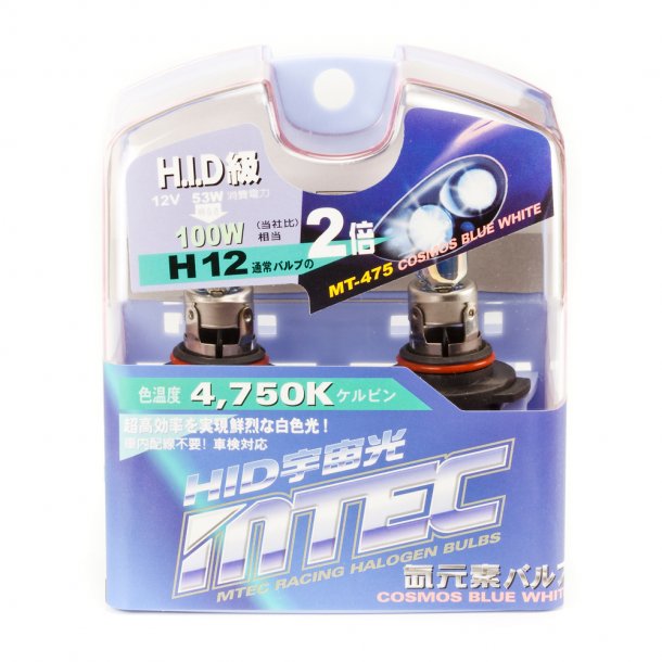 Mtek H12 Cosmos Blue White