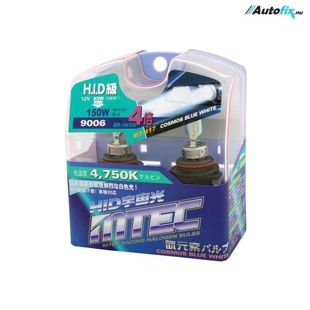 Mtec HB4 Cosmos Blue White (2-pak)