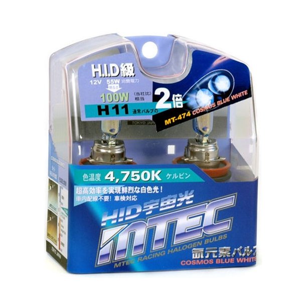 Mtec H11 Cosmos Blue White (2-pak)