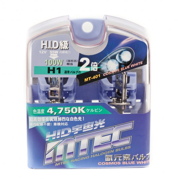 Mtec H1 Cosmos Blue White (2-pak)