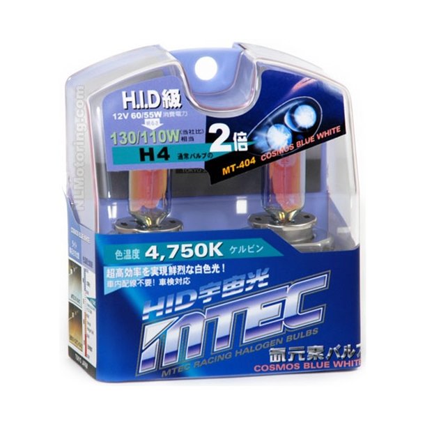 Mtec H4 Cosmos Blue White (2-pak)