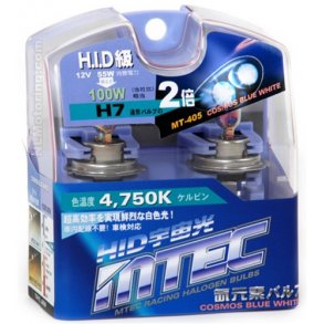 Mtec H7 Cosmos Blue White (2-pak)