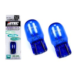 Mtec W21/5W Super White